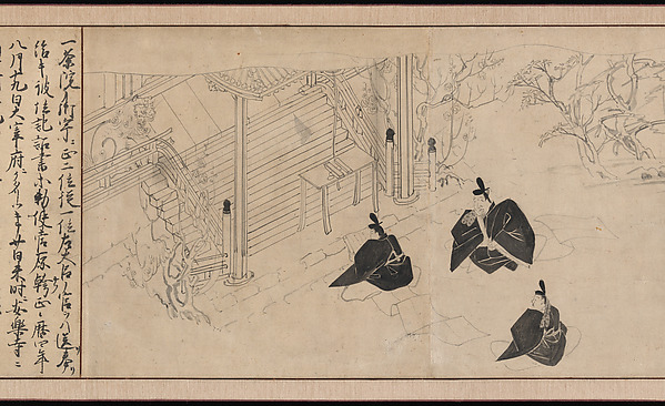 太宰府安楽寺  北野天神縁起絵巻  断簡  (Dazaifu Anrakuji, Kitano Tenjin engi emaki dankan)|Courtiers Visit Sugawara no Michizane’s Mortuary Temple, from Illustrated Legends of the Kitano Tenjin Shrine